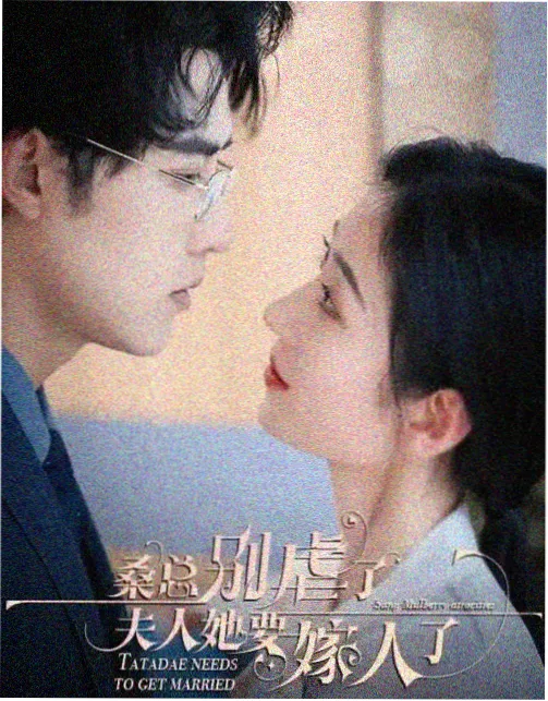 汉江之约 韩国电视剧在线观看