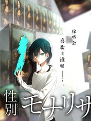偶像练习生宿舍 韩国综艺在线观看一区