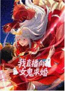 风与铁的少年 日韩动漫在线观看一区